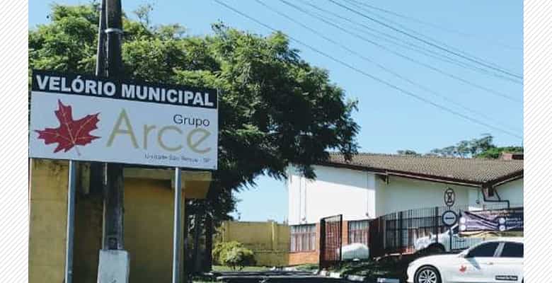 Unidade São Roque - Serviços Funerários Unidade São Roque - Serviços Funerários